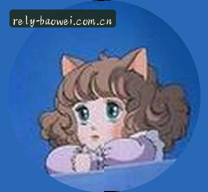 刘娜